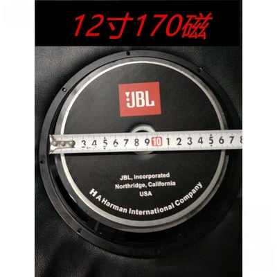 Car speaker/subwoofer — 10inch 12inch JBL subwoofer
