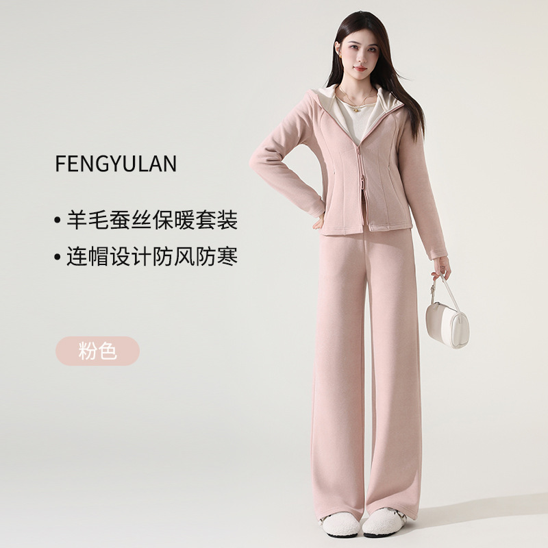【8857 fleece-lined & extra thick】pink / M