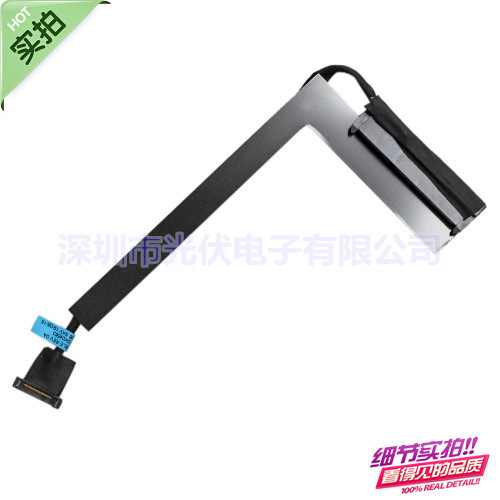 Applicable to Lenovo Thinkpad P50 P51 right Hard Disk Interface SATA hard disk cable DC02C007C10