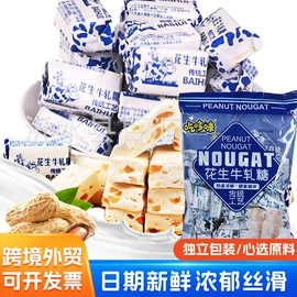 硬糖;软糖;巧克力