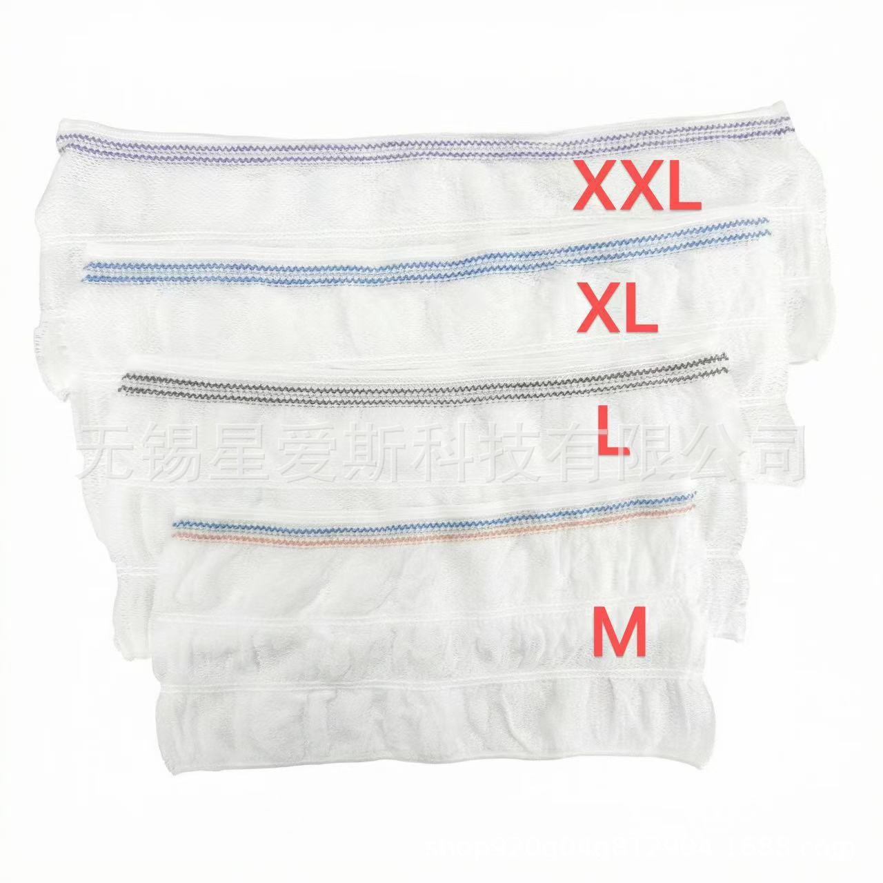 Cross-Border Disposable High-Waisted, High-Elastic Polyester Boxer Shorts for Postpartum Mothers