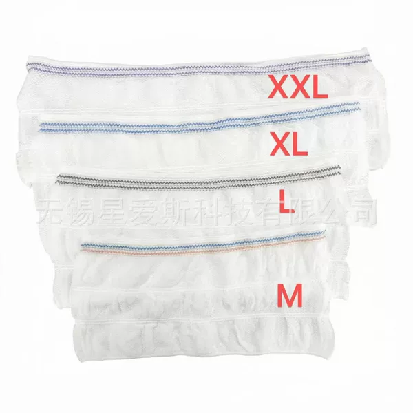 Cross-Border Disposable High-Waisted, High-Elastic Polyester Boxer Shorts for Postpartum Mothers