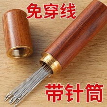 �⴩ᘿp��ᘼ�������˲��ô������ä���ֿpᘌ��ÿp����ᘾ���