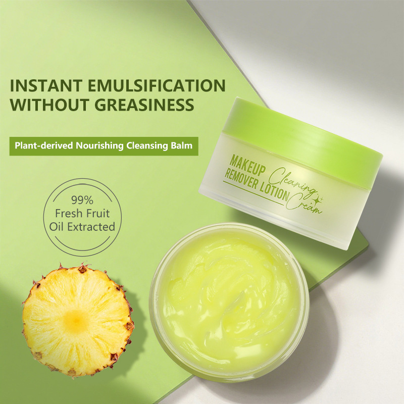 Gicymanty Avocado Makeup Remover Cream Deep Cleansing and Moisturizing Eye, Lip, and Face Makeup Remover Lotion for Cross-Border Trade Emulsification
