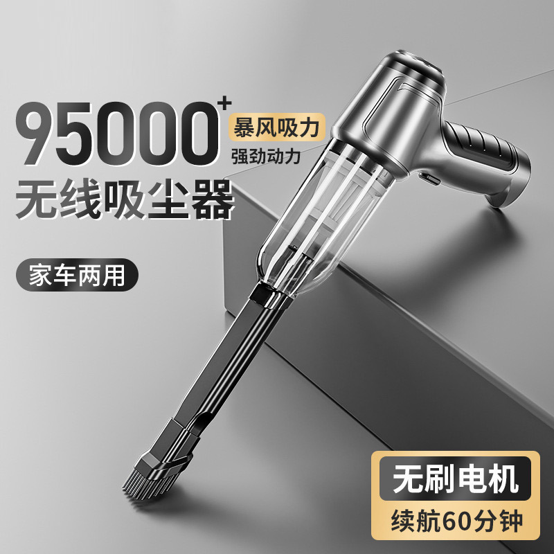 Brushless engine