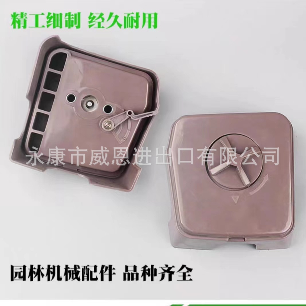 48空滤器总成  地钻空滤器芯配件