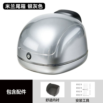Universal electric vehicle trunk: Motorcycle trunk - milan-large-trunk-silver-gray-includes-lining-accessories