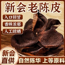 �»��Ƥ����10��15��20��25��30���Ƥ����Ƥ�ϳ�Ƥ�ɹ㶫�ز�
