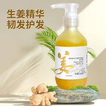 ϴ��ˮ���ƶ���ȥм����ϴ��ˮ���ӹ���ˮ����ϴ��¶oem������