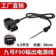 �m��춾�̖늄�܇F90/F60/F35�늳�늿ھ�2+5���f�����Դ��