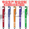 Advertising Pen custom QR code neutral pen printing advertisement plastic round bead pen office supplies gift signature pen