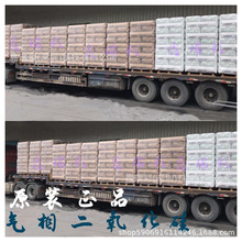 CAB-O-SILM-5 {׶M-5 D2150̿  ML150