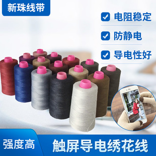 30S/2��늾��Б��� �|�������׽����� ���`���ȷ��o늼������l