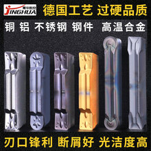 ۵Ƭ вД൶Ƭ P mgmn Aв۵Ƭ