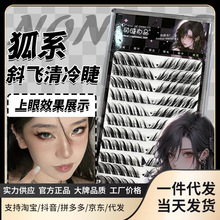 12�Ŵ����������ϵб�w�ٽ�ë��Ȼ���܆δطֶ�ʽ���������ۚW��