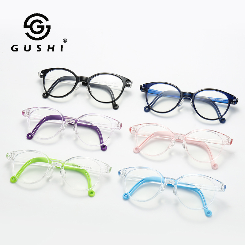 2024新款男兒童眼鏡防藍光近視小孩時尚百搭小學生眼鏡架女眼鏡框