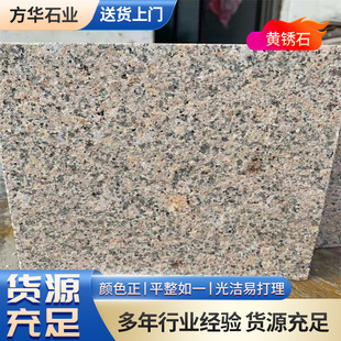 �S�����a�S�Pʯʯ�Ļ�������֦����⹤�̰��S�Pʯ�@�ֵ��ʯ