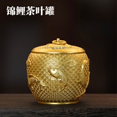 純黃銅錦鯉茶葉罐儲物罐高檔銅罐帶蓋防潮密封罐煙灰缸工藝品擺件