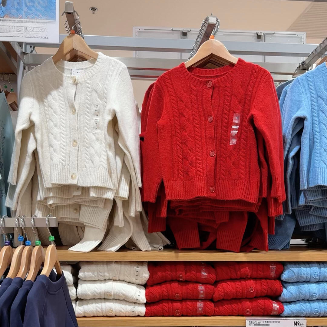 URAZ Girls' Soufflé Cardigan! Long-sleeved Sweater/Knit Cardigan/Outerwear 2025 Autumn Style 478173