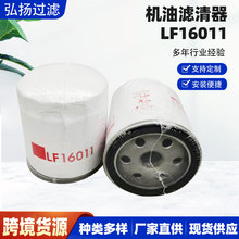 �����豸���Ͳ״��������������������LF16011������������о
