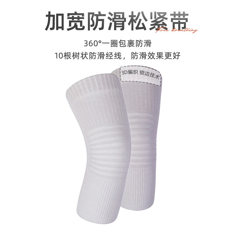 Thin cotton knee pads for spring and summer, warm for old cold legs, unisex knee joint sleeves, seamless for sleeping in air-conditioned rooms