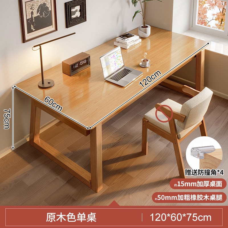 Mesa de escritorio mesa de comedor de madera maciza sala de estar mesa de comedor casera mesa de oficina estilo medieval mesa de tablero larga mesa de computadora