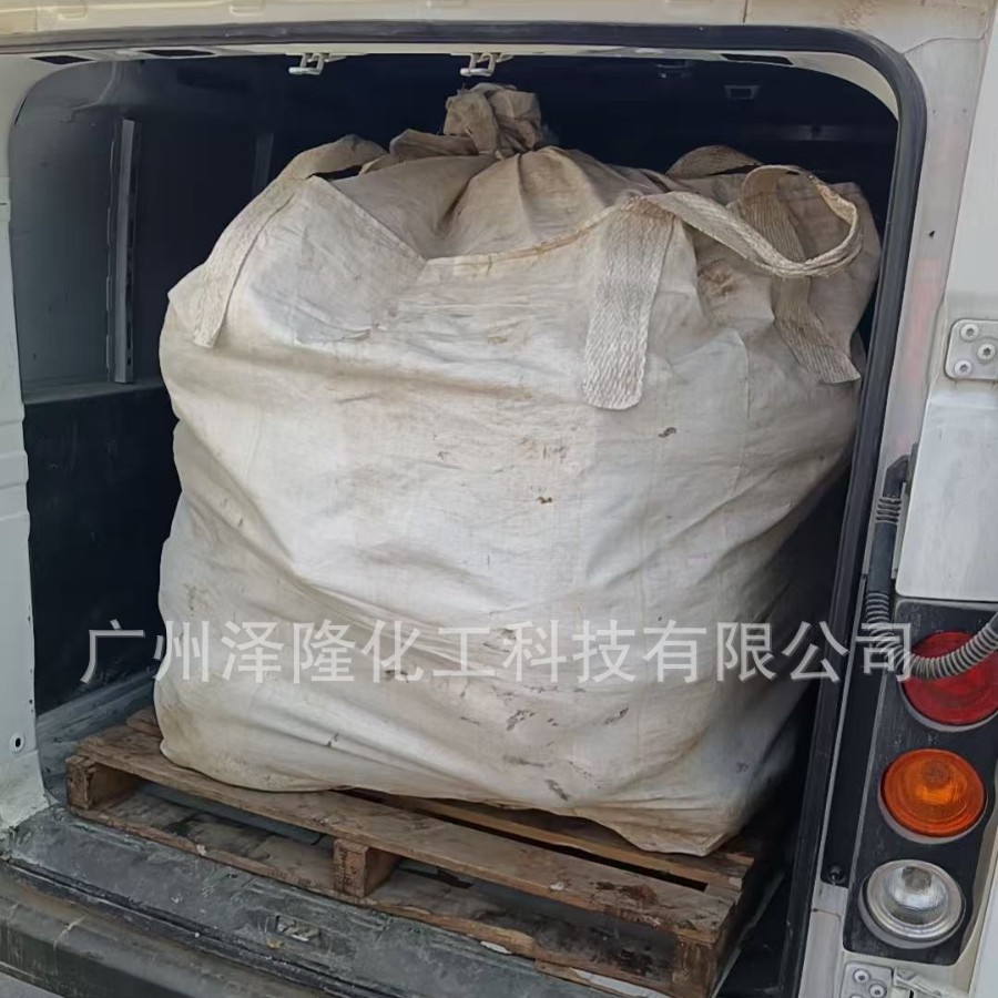 2025-02-24 10:40:54.jpg