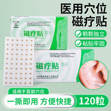 �A٢�ů��N���t�ô���Ѩλ�N�wѨ�����NƬ���������Ѷ�Ѩ�N