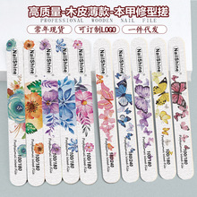 ӡ��ָ���Sֱ��ľƬ���ʹ�ĥ����ľ�^��ĥ�l����״�Ұ�ľƬ����