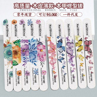 ӡ��ָ���Sֱ��ľƬ���ʹ�ĥ����ľ�^��ĥ�l����״�Ұ�ľƬ����