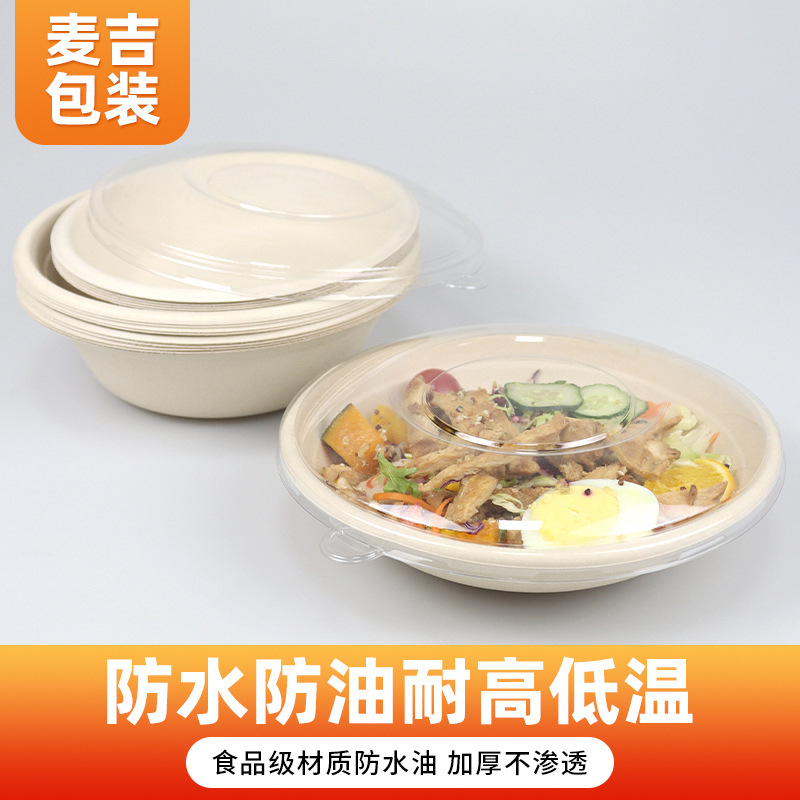 Tazón de papel desechable al por mayor pulpa degradable para el hogar tazón de barbacoa al aire libre para llevar caja de empaque tazón de papel patrón personalizado