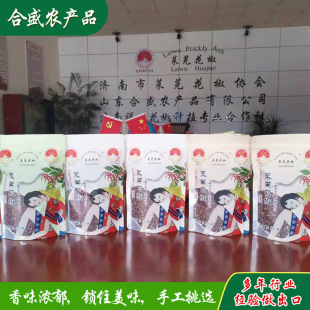 �����̈��Y���b�Rʏ������t��ʳ�øɻ������u���{�ϻ�偻�����