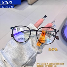 �¿�ʱ�г�����Ůͨ��tr90����Բ��&beta;�Ѽ�8202�ߴ�51�۾���