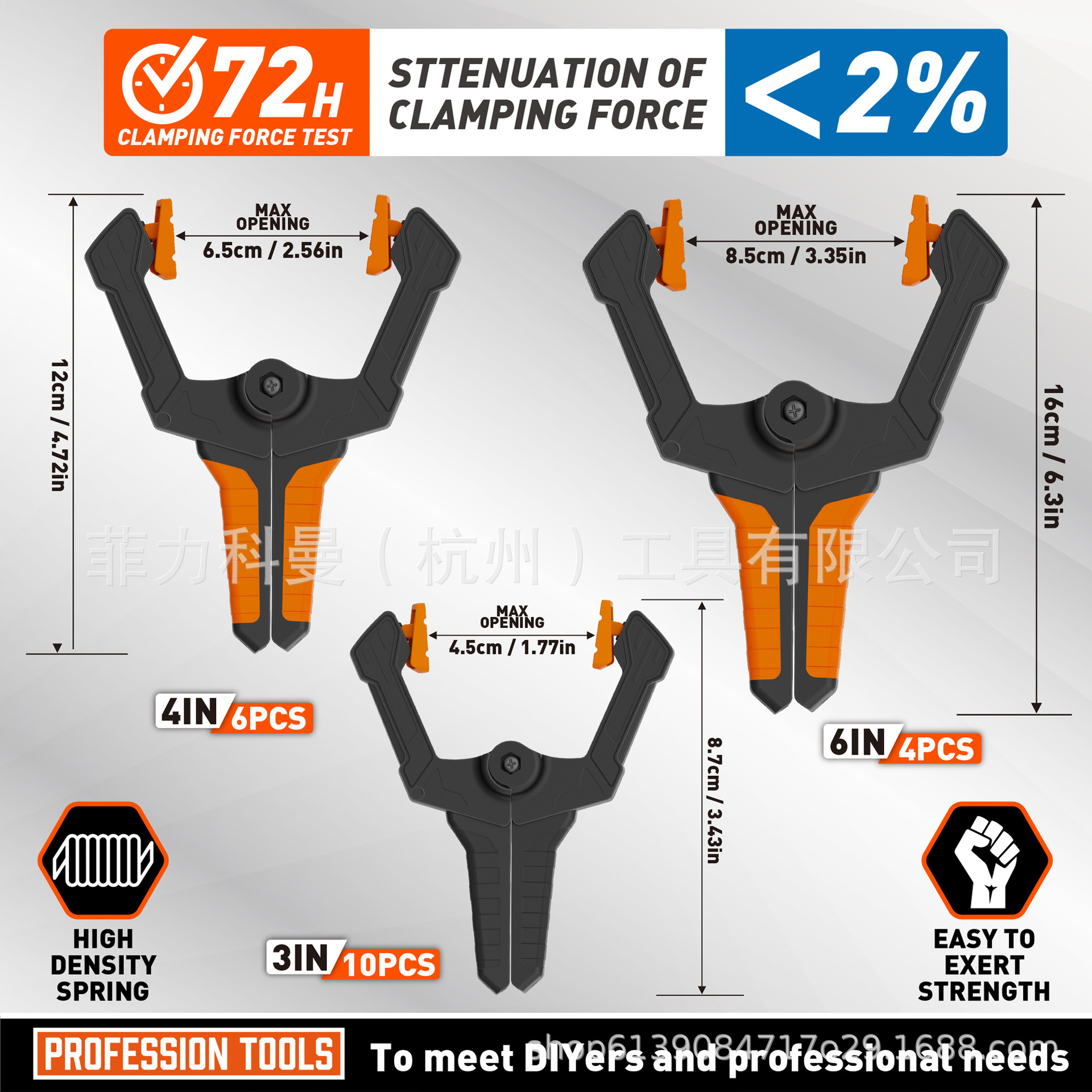 20 conjuntos de clip de carpintería mezclado, 10pcs 3 pulgadas, 6pcs 4 pulgadas, 4pcs 6 pulgadas