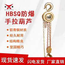 �a���V��HBSQ�����������J1/2/3/5���քӺ��J���C�X���~���ص��