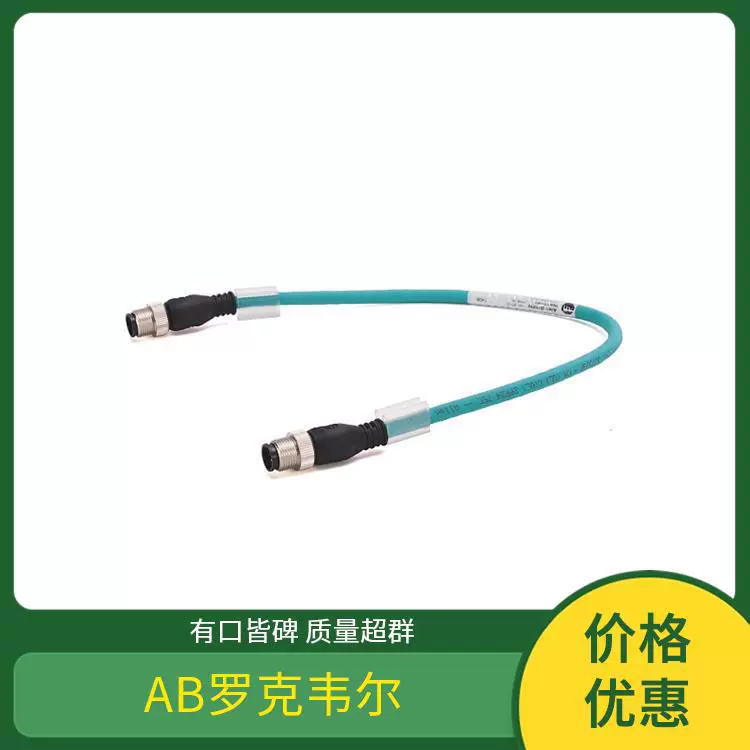 AB Rockwell ROCKEWLL 854J-BQ10C Ethernet модуль Z-21631