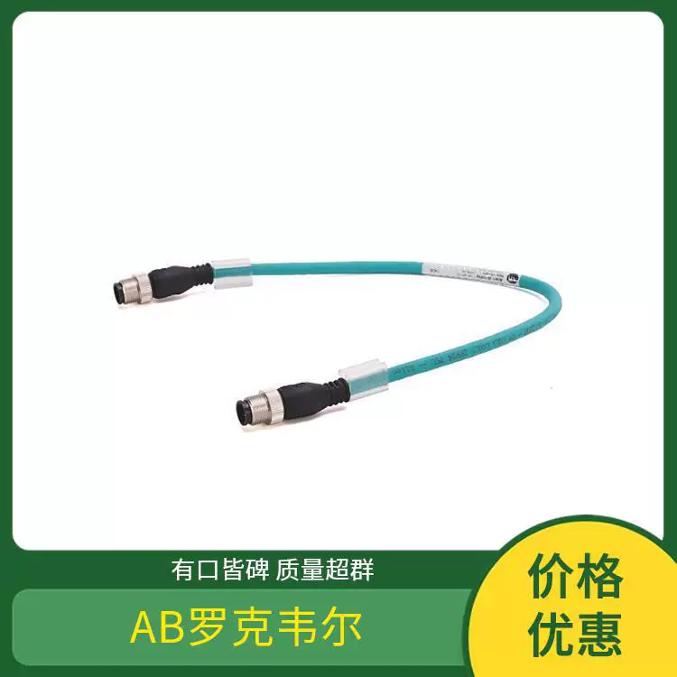 AB Rockwell ROCKEWLL 854J-BQ10C Ethernet модуль Z-21631