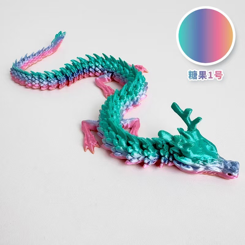 3D プリント中国のドラゴンの卵セットカラフルな関節ドラゴン車の装飾品ギフトトレンディなクロスボーダー子供のおもちゃ卸売|undefined