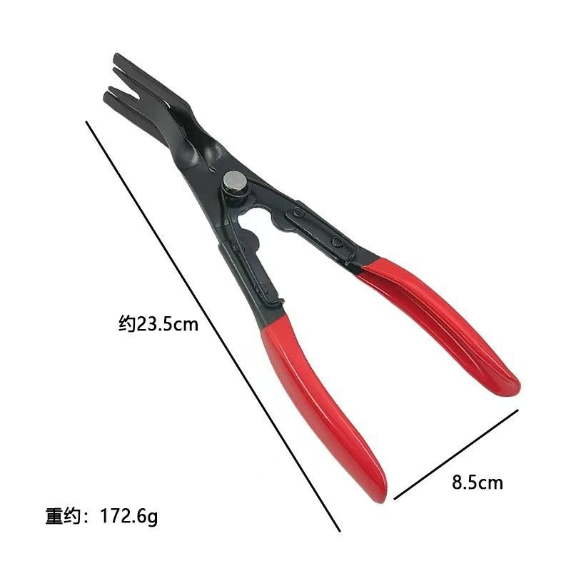 Car Clip Removal Pliers, Headlight Modification, Door Panel Audio Disassembly Tool, Car Tool Rivet Pliers