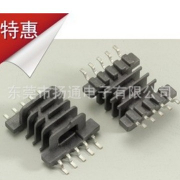 EFD15多槽骨架EFD16贴片骨架EFD15变压器骨架 SMD BOBBINled灯高