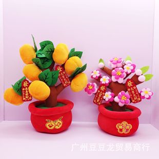 ���꼪��ϲ�c�YƷ�󼪴������Ի��_���F�һ���ż����ë�q��߹���