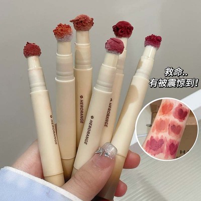 HERORANGE~如慕丝绒柔雾唇釉雾面哑光自然显色秋冬氛围感显白唇泥|ms