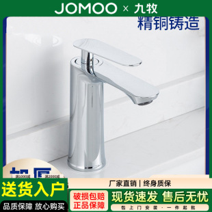 ����ȫ�~�l���g����ԡ�ҙ�ϴ�������ˮ���^�������ϴĘ�����