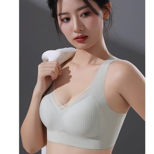 Traceless Landing Soft Support Underwear Women's Rimless Breathable Small Chest Push-up Fixing Cup Vest Bra