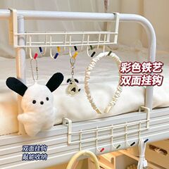 両面フック 寮の上段ベッドの横 寝室のワードローブのドアの後ろに掛ける洋服掛け 雑物収納ハンガー 釘不要 耐荷重