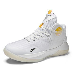 Blitz 8 Basketball Shoes Sonic 9 Men's Shoes Guard Actual Combat Shoes Couples Men's Low-top Teenagers Women's Sports Shoes Men