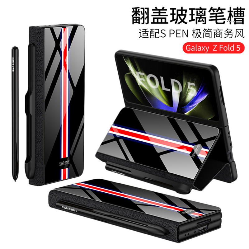 New for Samsung Galaxy Z Fold5 folding screen mobile phone creative flip glass painted case protective cover