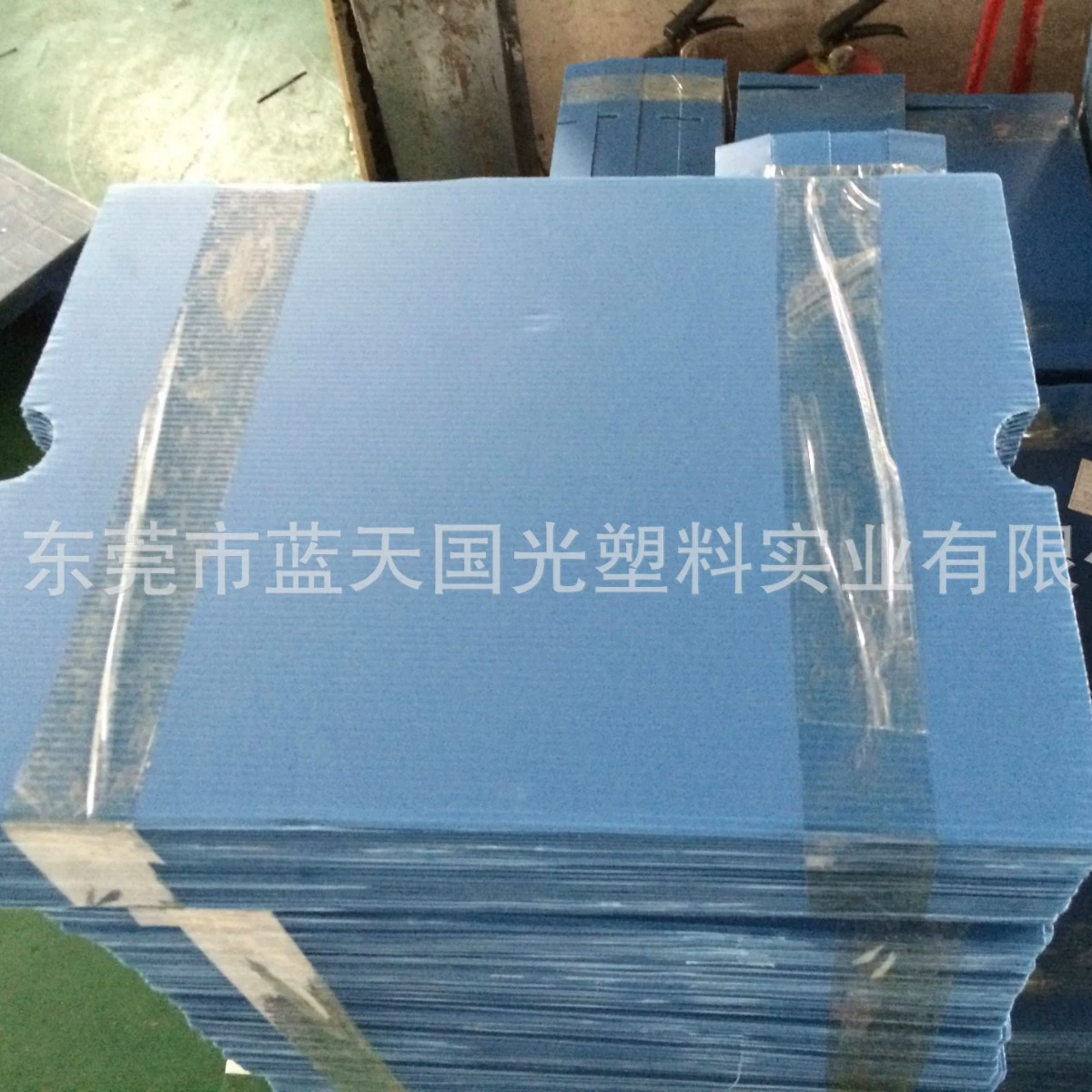 Синяя перегородка Wantong, 5 мм, полая перегородка, пластиковая коробка, перегородка, подложка, полая пластиковая доска, рекламная доска, водонепроницаемая