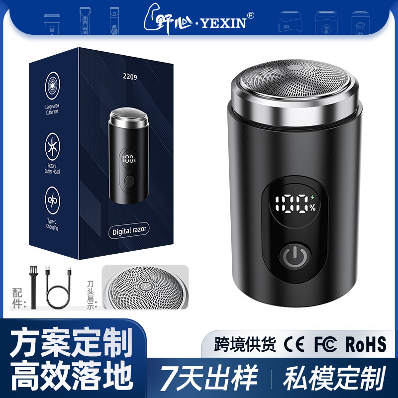 Ambitious New Mini Electric Shaver Aluminum Alloy Beard Trimmer Washable Men's Rotary Razor