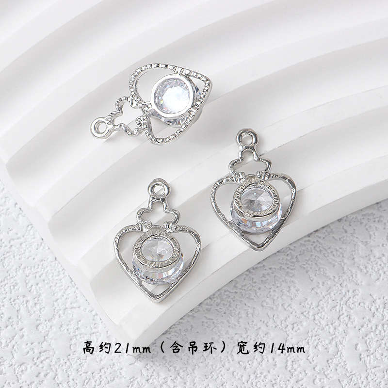 仙気清冷シリーズ【霧海】愛の鍵合金ペンダントdiy手作りビーズブレスレットのネックレス材料|undefined